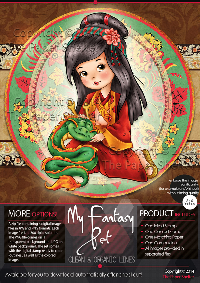 My Fantasy Pet - Digital Stamp - Click Image to Close